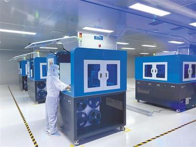 千年古都谱新篇 咸阳GDP增长6.3%，集成电路设计服务引领产业升级