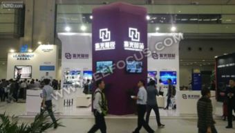 探秘中国“西部硅谷” 西安在半导体与科技领域的硬实力